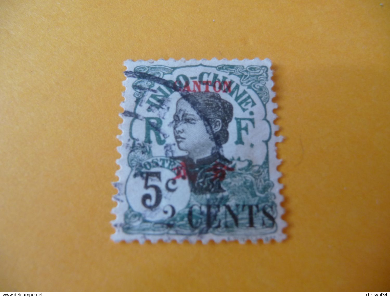 TIMBRE  CANTON   N  70     COTE  2,00  EUROS    OBLITERE - Used Stamps