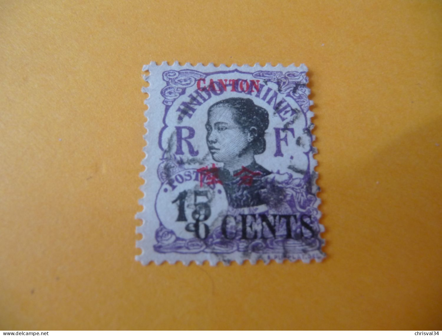 TIMBRE  CANTON   N  72     COTE  3,00  EUROS    OBLITERE - Used Stamps