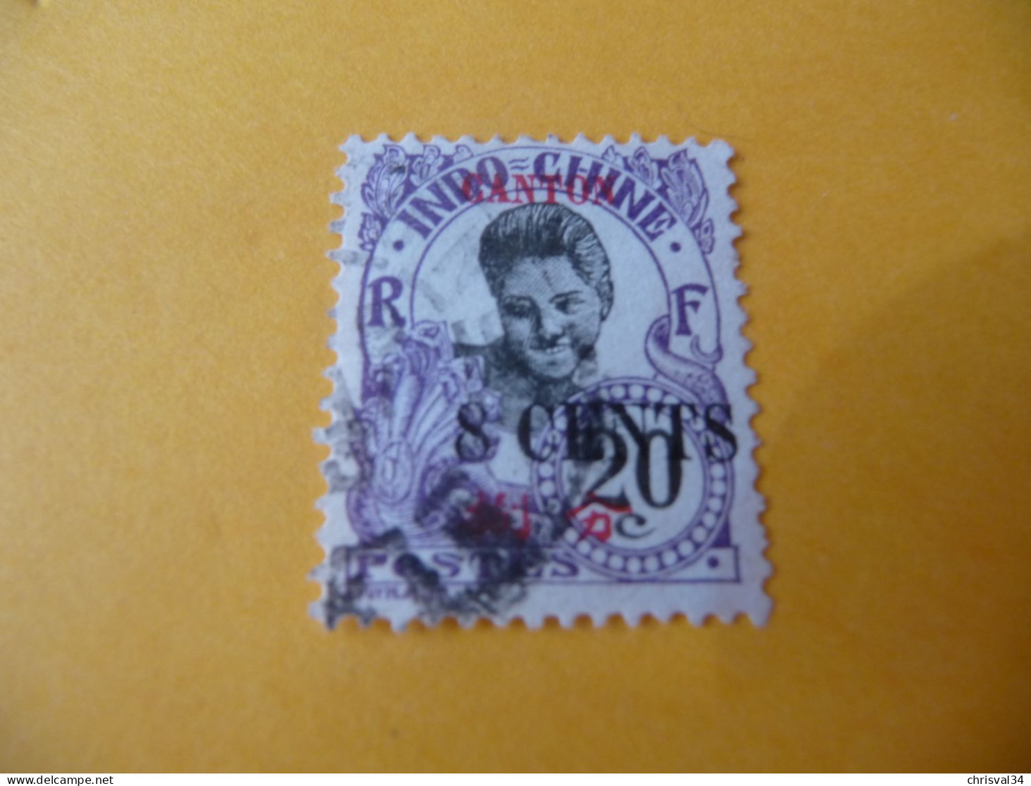 TIMBRE  CANTON   N  73     COTE  2,00  EUROS    OBLITERE - Used Stamps