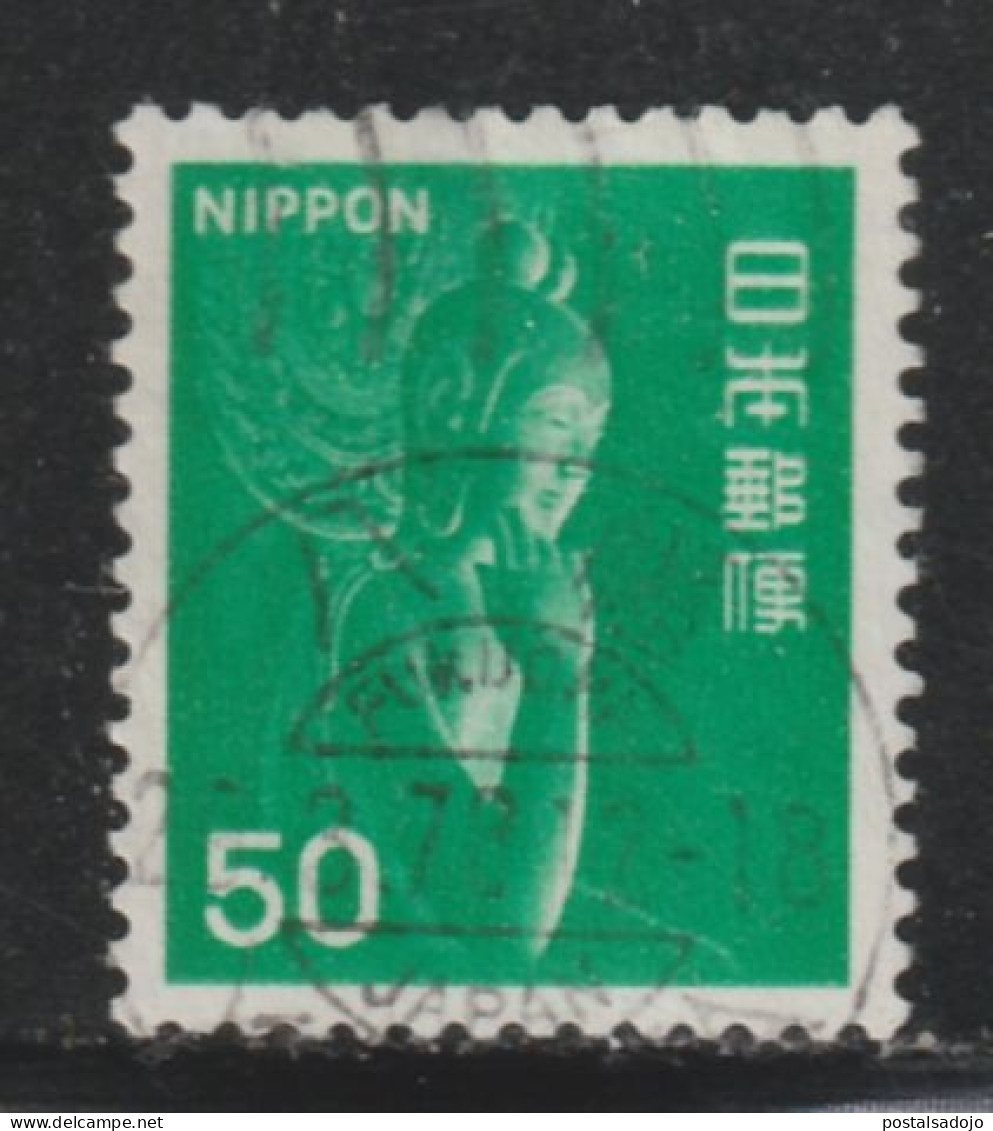 JAPON 861  // YVERT 1177 // 1976 - Used Stamps