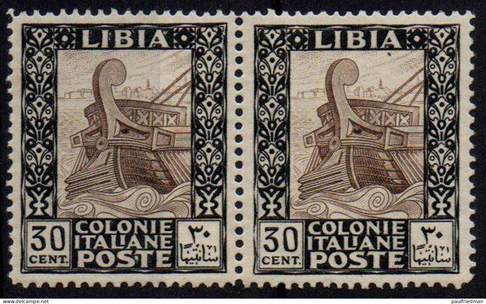 Libia 1924-29 - Pittorica - Coppia 30 Cent. - Nuovo Gomma Integra - MNH** - (Descrizione) - Libye