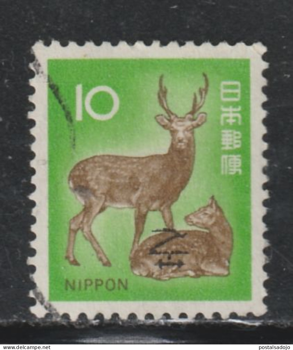 JAPON 862  // YVERT 1293 // 1979 - Used Stamps