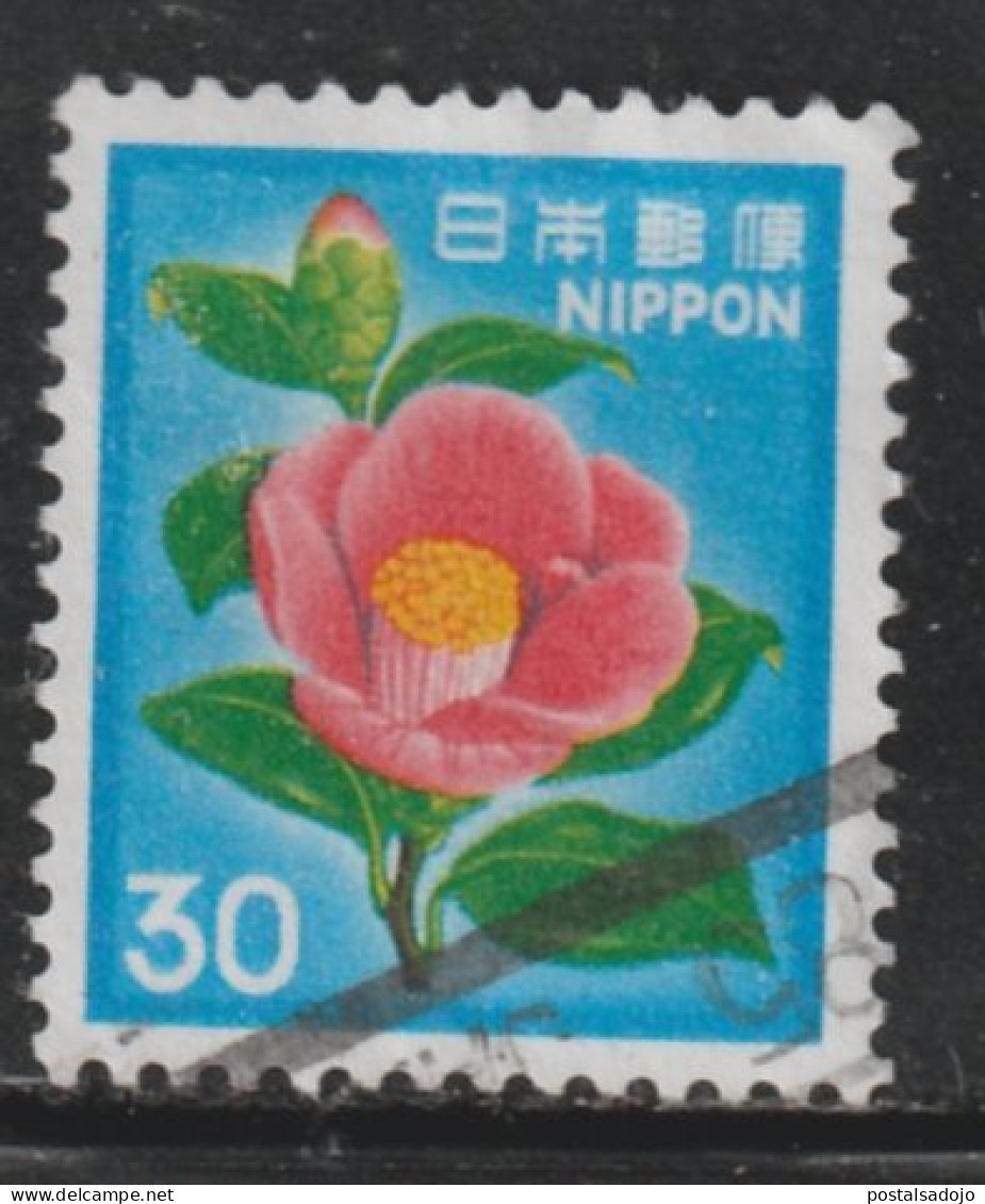 JAPON 863  // YVERT 1343 // 1980 - Used Stamps