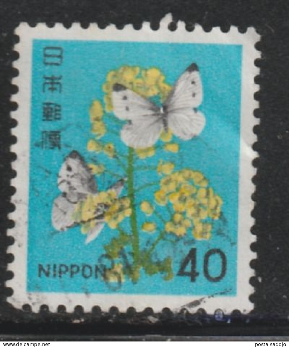 JAPON 864  // YVERT 1344 // 1980 - Used Stamps