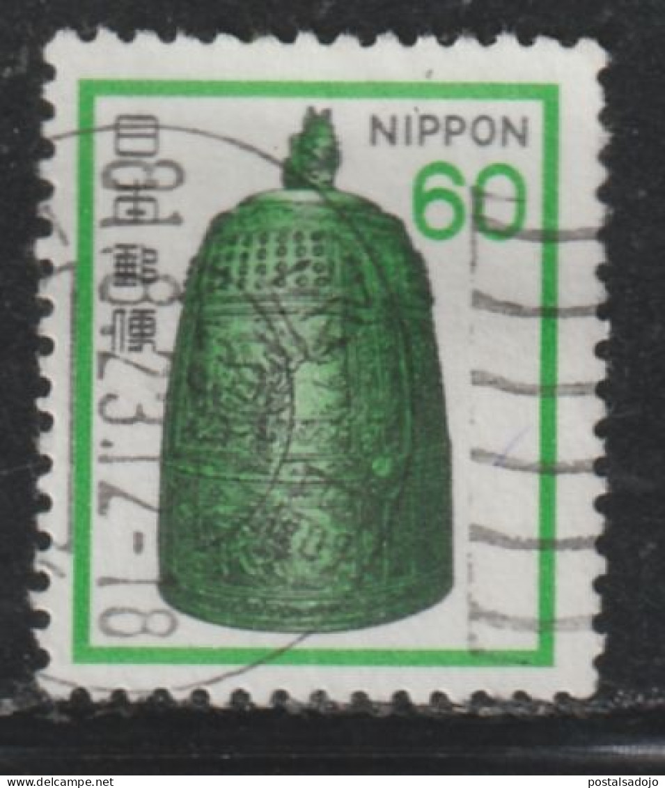 JAPON 865  // YVERT 1355 // 1981 - Used Stamps
