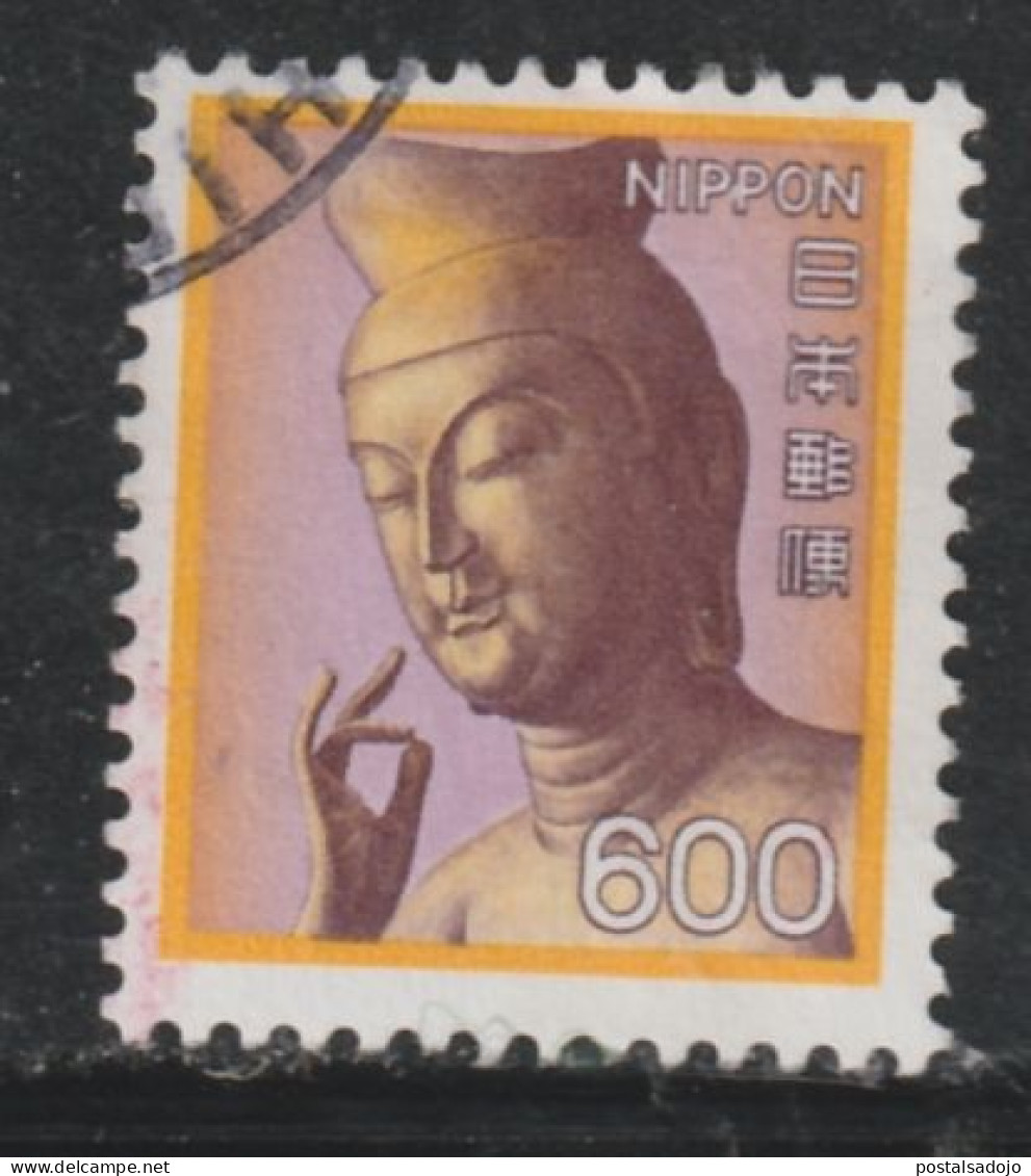 JAPON 866  // YVERT 1360 // 1981 - Used Stamps