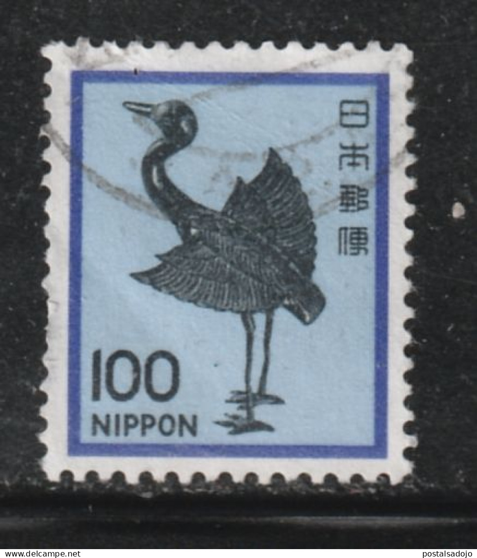 JAPON 867  // YVERT 1377 // 1981 - Used Stamps