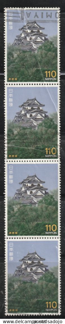 JAPON 871  // YVERT 1635X4  // 1987 - Usati