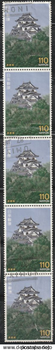 JAPON 872  // YVERT 1635X5  // 1987 - Used Stamps