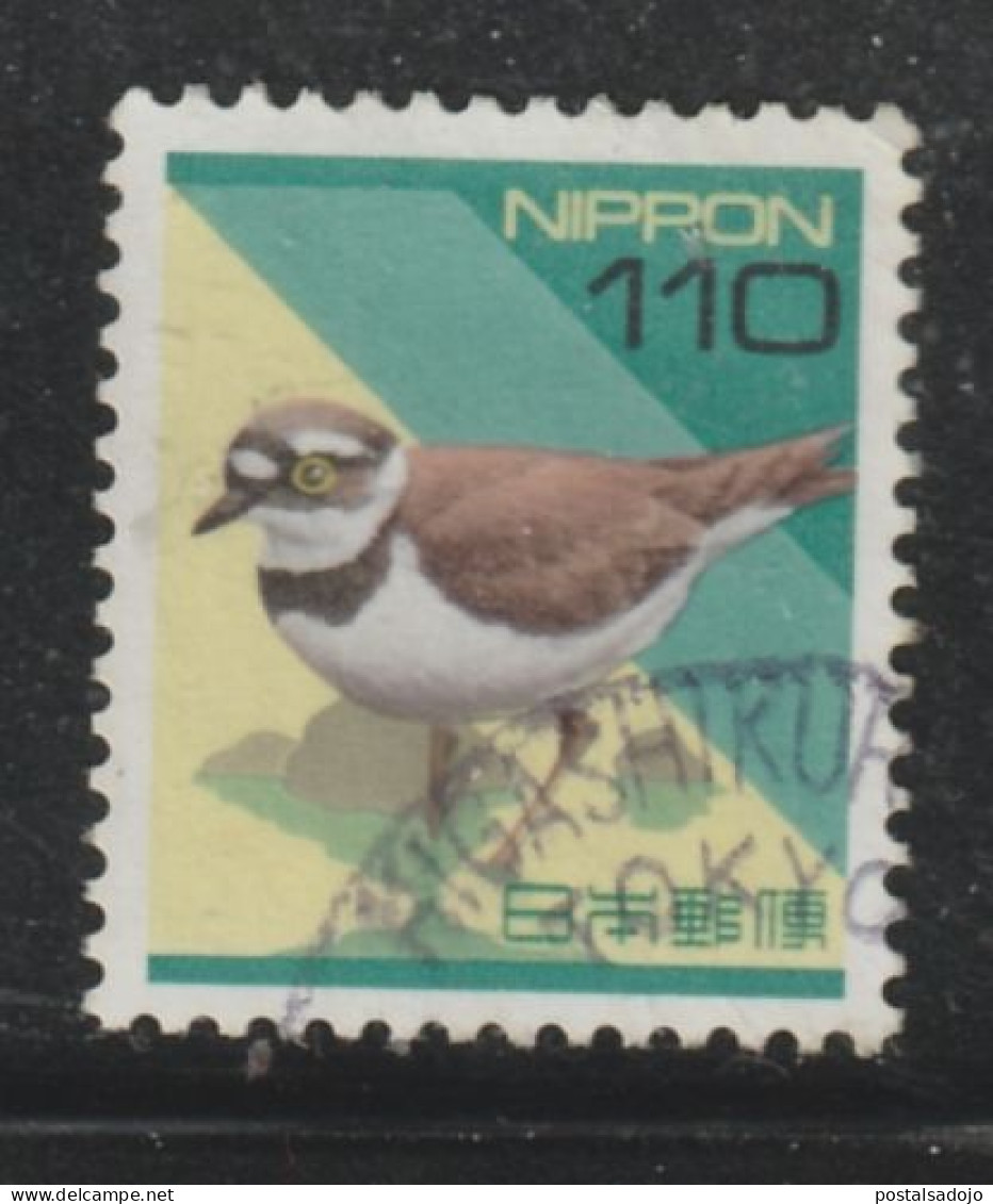 JAPON 878   // YVERT 2353  // 1997 - Usados