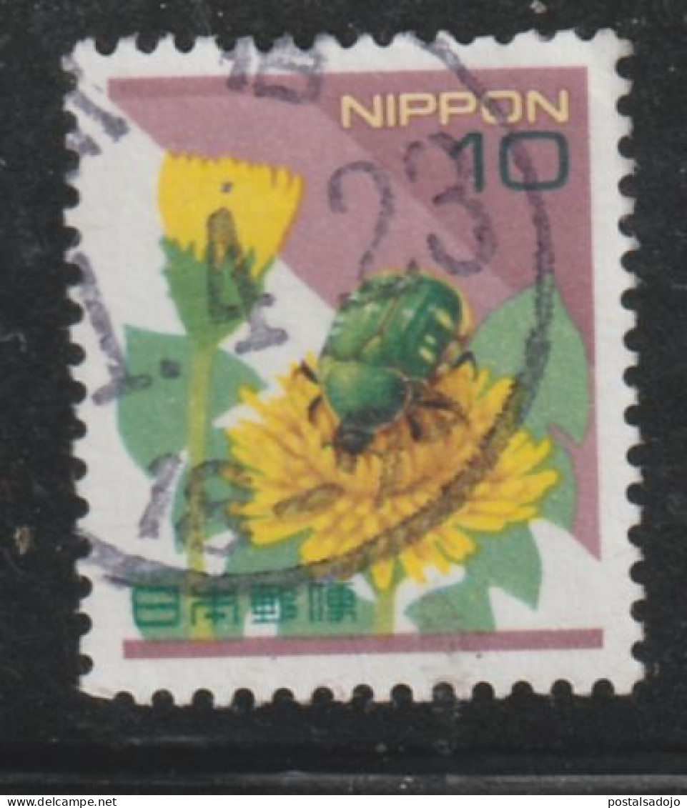 JAPON 879   // YVERT 2388  // 1997 - Gebraucht