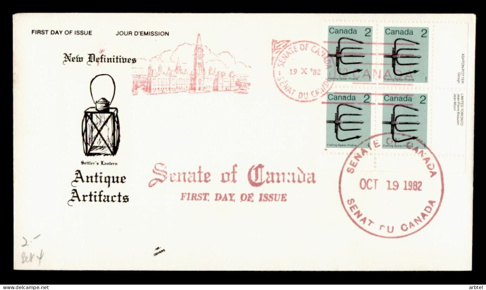 CANADA CC CONMAT Y FRANQUEO MECANICO 1982 SENAT DU CANADA SENATE - Storia Postale