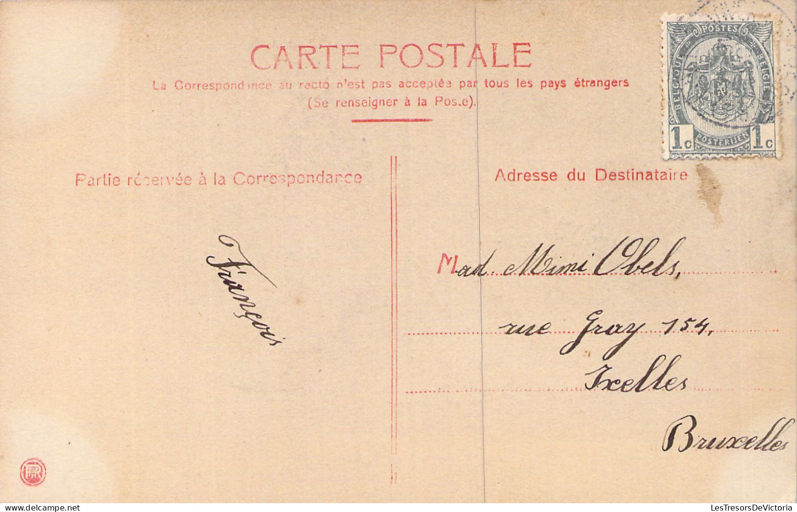 Fantaisie - Fillette Au Chapeau Sur Un Tricycle - Acrobate - Debout  - Carte Postale Ancienne - Other & Unclassified
