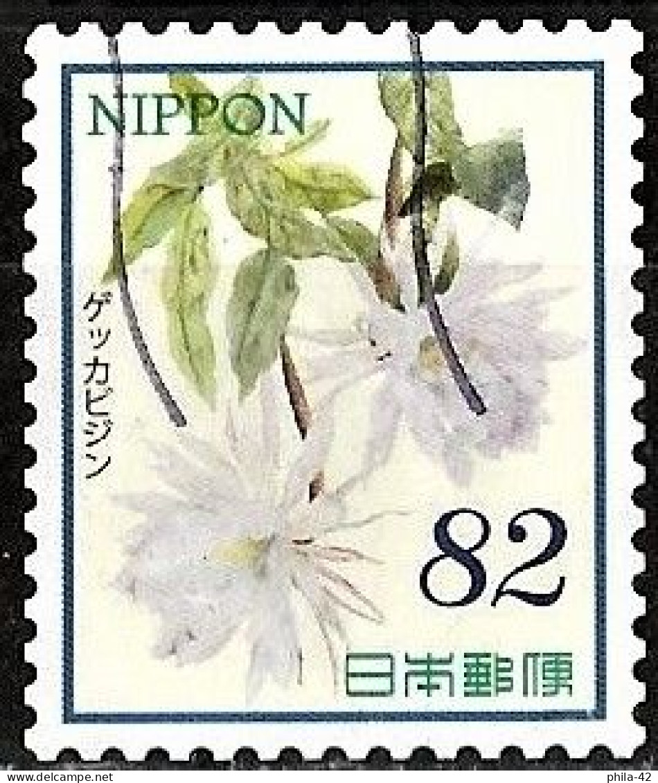 Japan 2019 - Mi 9628 - YT 9268 ( Flowers : Dutchman's Pipe Cactus ) - Oblitérés