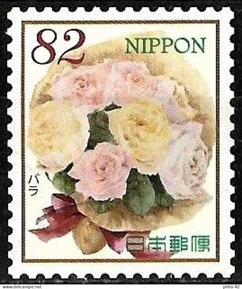 Japan 2019 - Mi 9629 - YT 9269 ( Flowers : Roses ) - Gebraucht