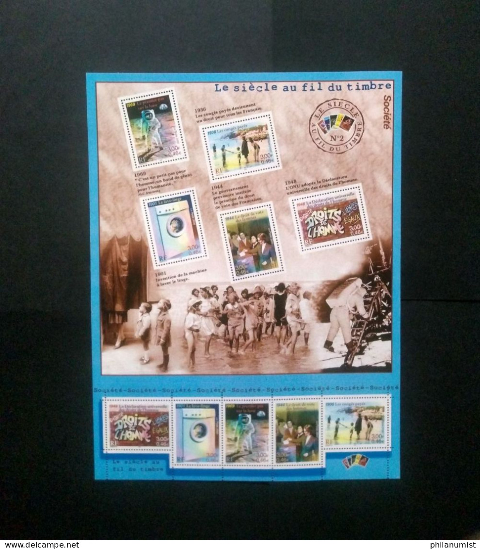 FRANCE PRESENTATION PACK 20TH CENTURY ACHIEVEMENTS 2000 MNH LOOK !!