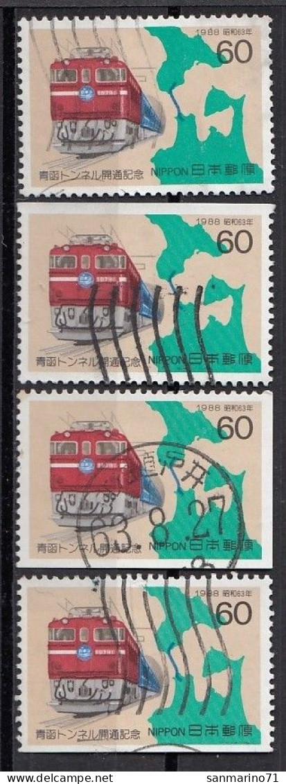 JAPAN 1771,used,trains - Used Stamps