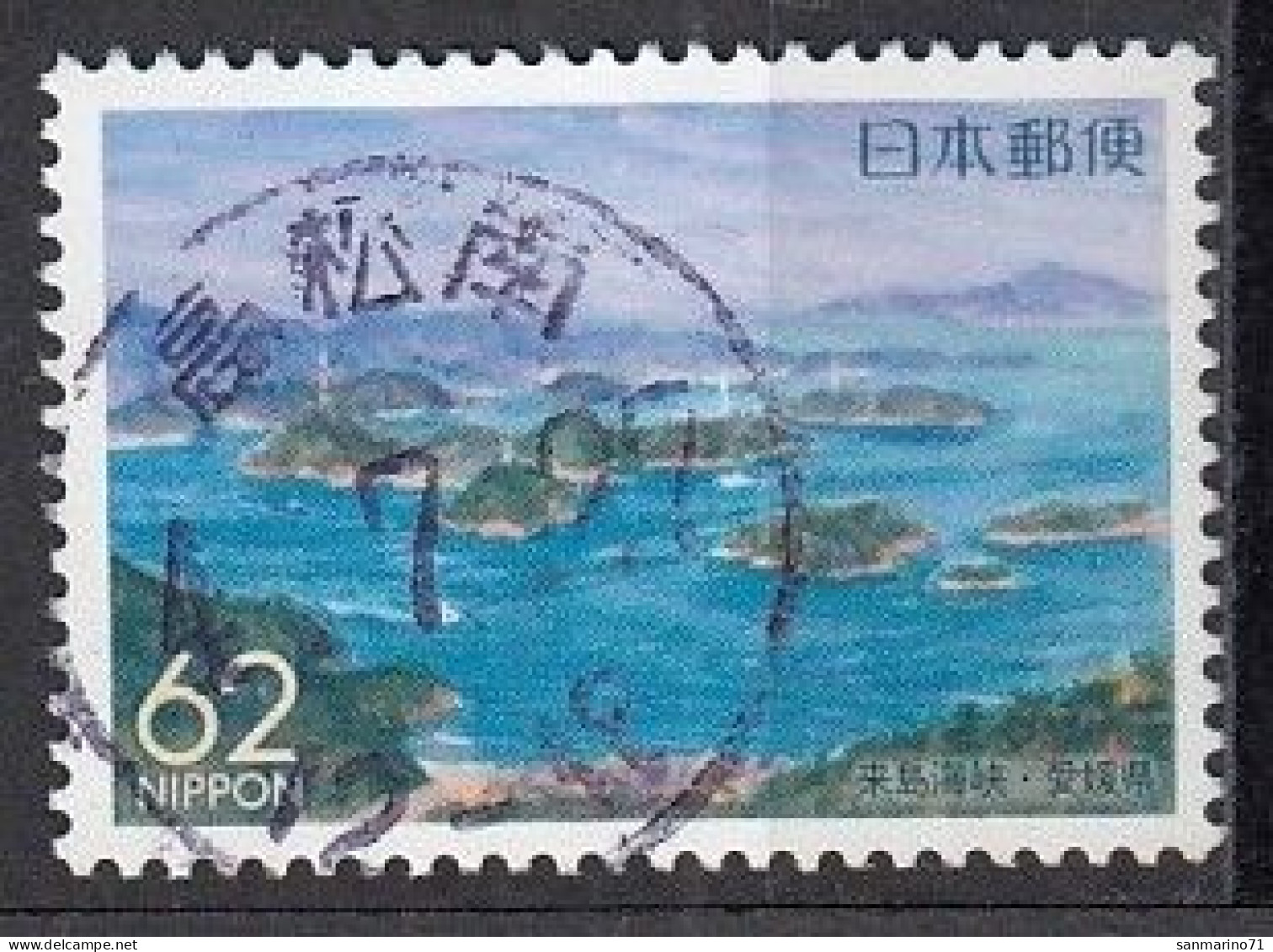 JAPAN 2103,used - Islas