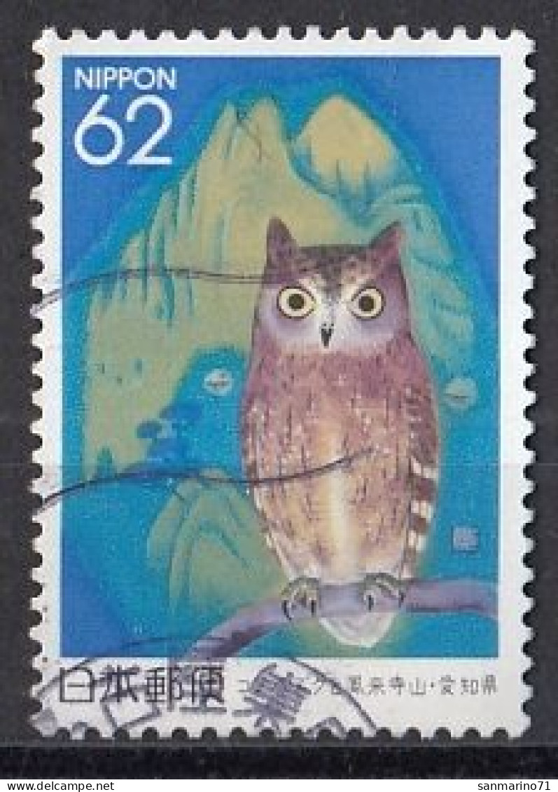 JAPAN 2126,used,owls - Usados