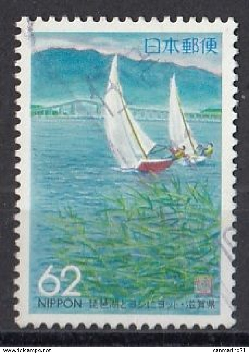 JAPAN 2167,used,sailing - Oblitérés