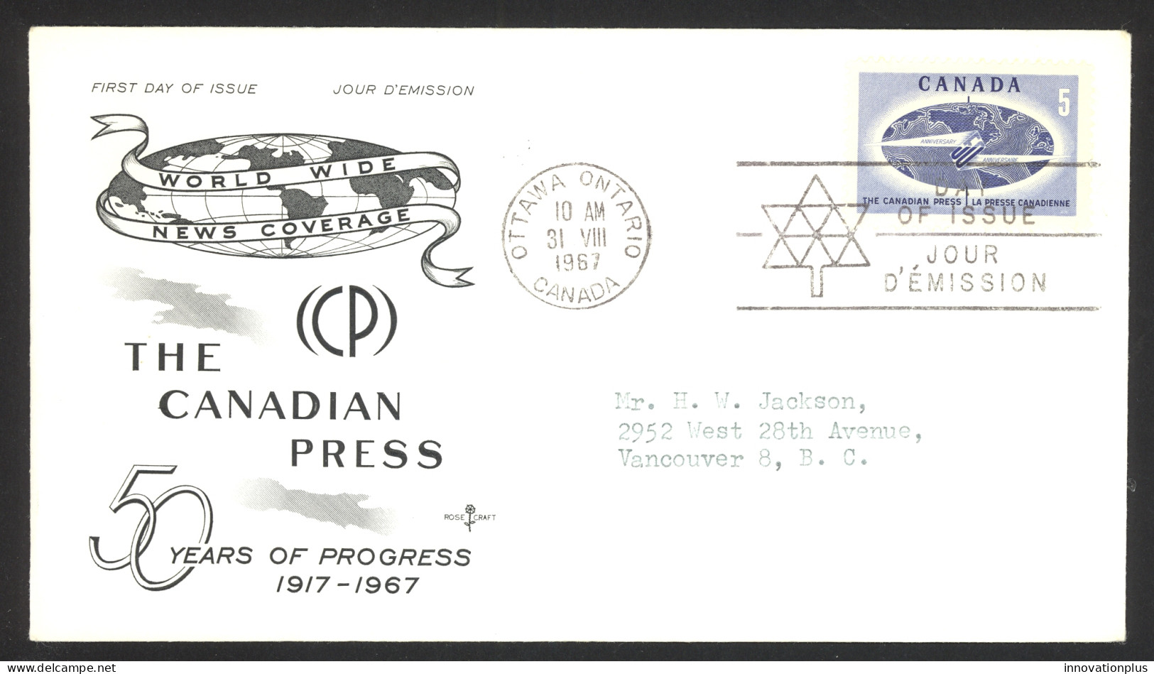 Canada Sc# 473 (Rose Craft Cachet) FDC Single (a) 1967 8.31 Canadian Press - 1961-1970