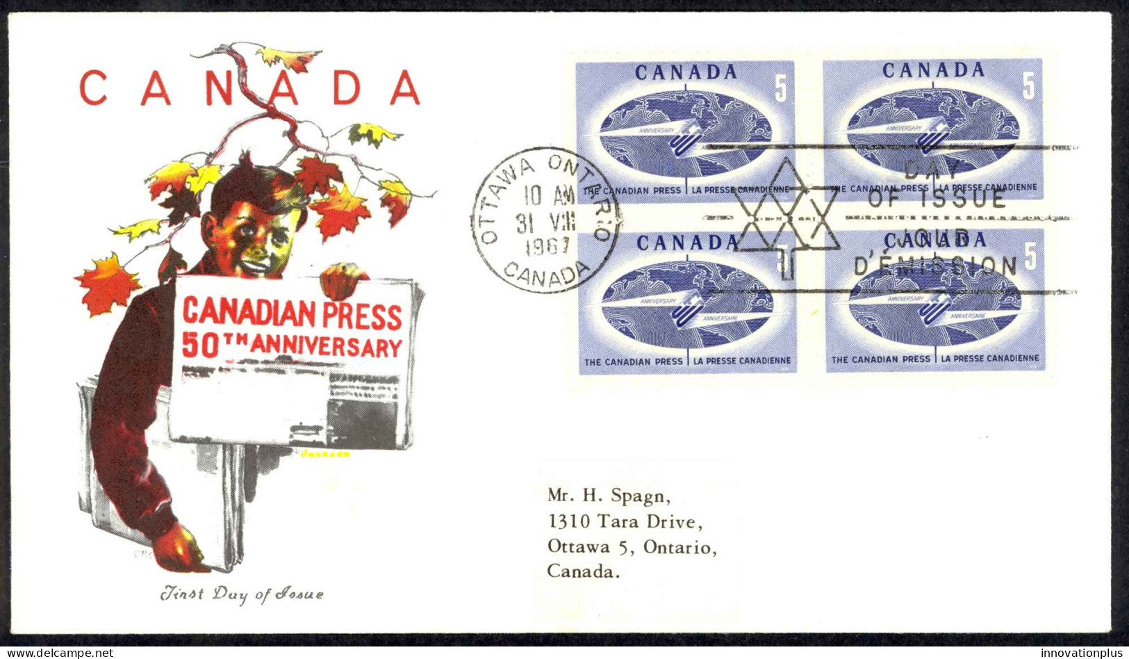 Canada Sc# 473 (cachet) FDC Block/4 (e) 1967 8.31 Canadian Press - 1961-1970