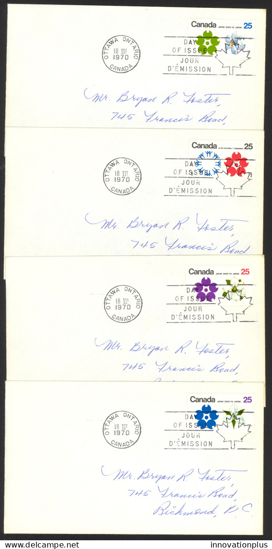 Canada Sc# 508-511 (no Cachet) FDC Set/4 (c) (singles) 1970 3.18 Expo '70 - 1961-1970