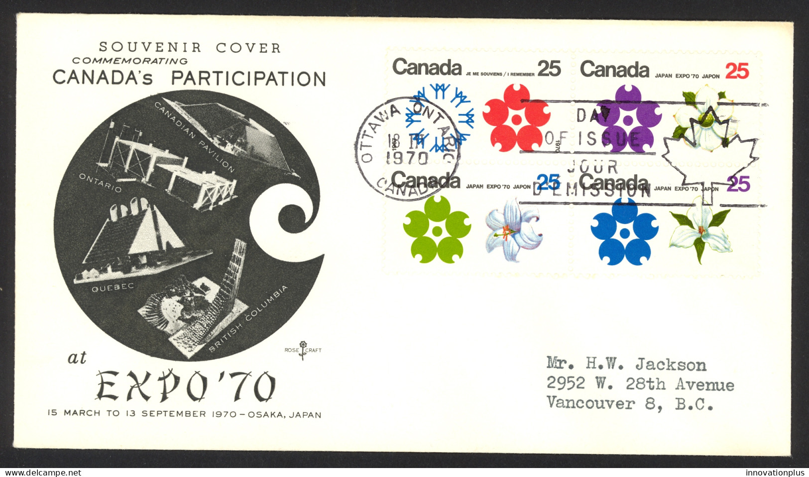 Canada Sc# 511a (Rose Craft Cachet) FDC Block/4 (b) 1970 3.18 Expo '70 - 1961-1970