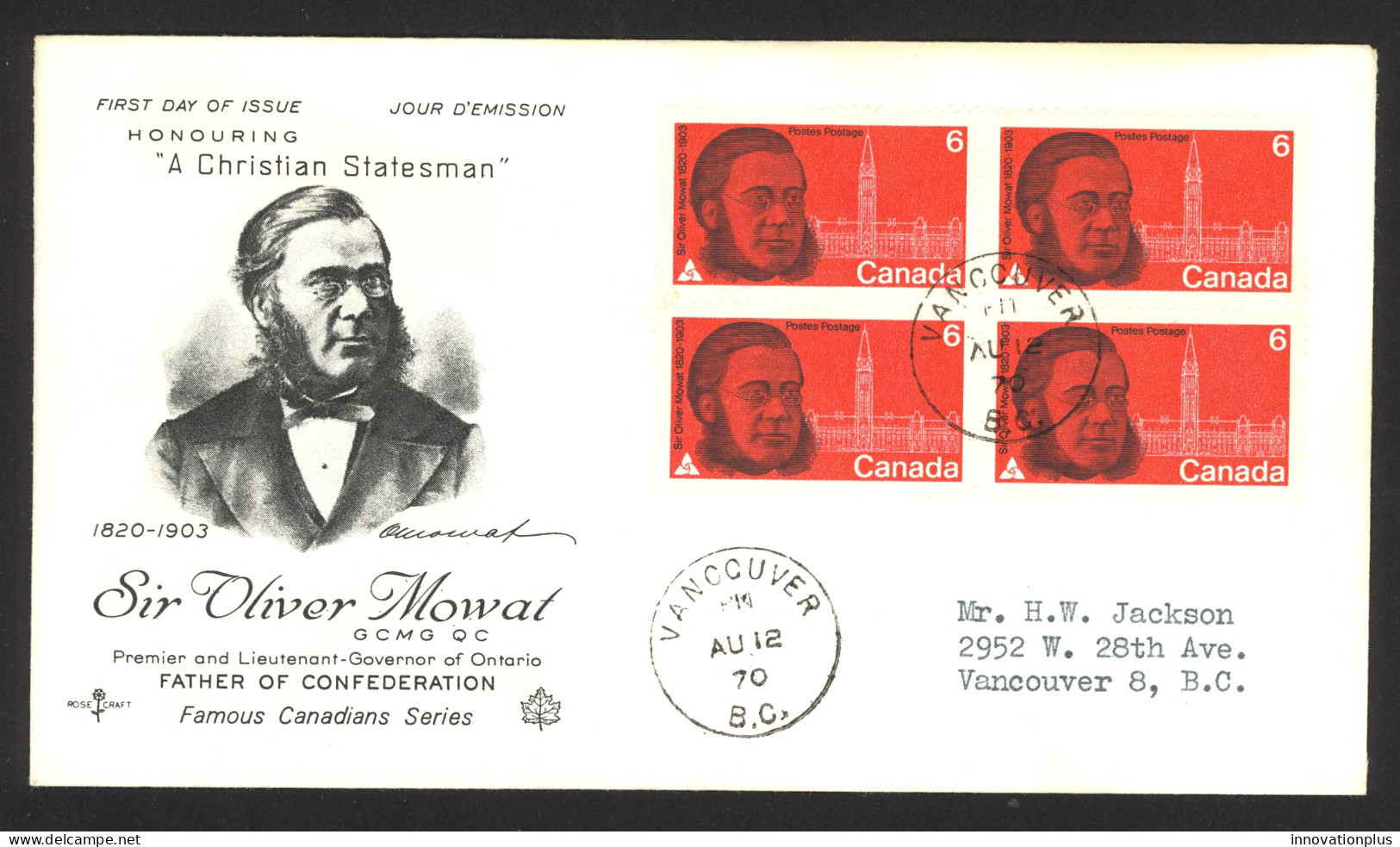 Canada Sc# 517 Vancouver (Rose Craft) FDC Block/4 (e) 1970 8.12 Sir Oliver Mowat - 1961-1970