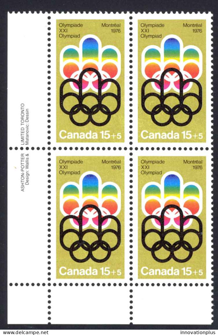 Canada Sc# B3 MNH PB LL 1974 15+5c Olympic Symbols - Neufs