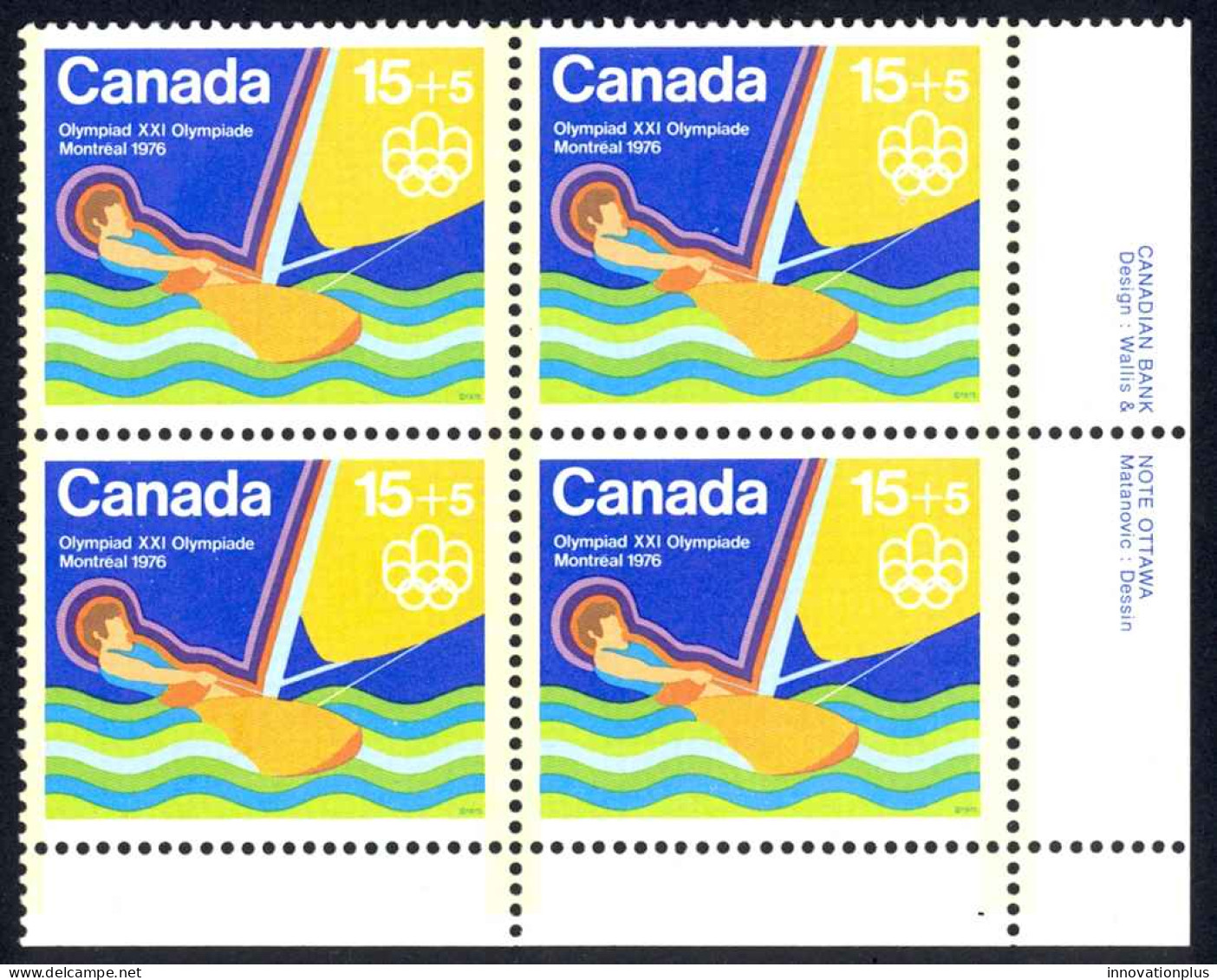 Canada Sc# B6 MNH PB LR 1975 15+5c Sailing - Unused Stamps