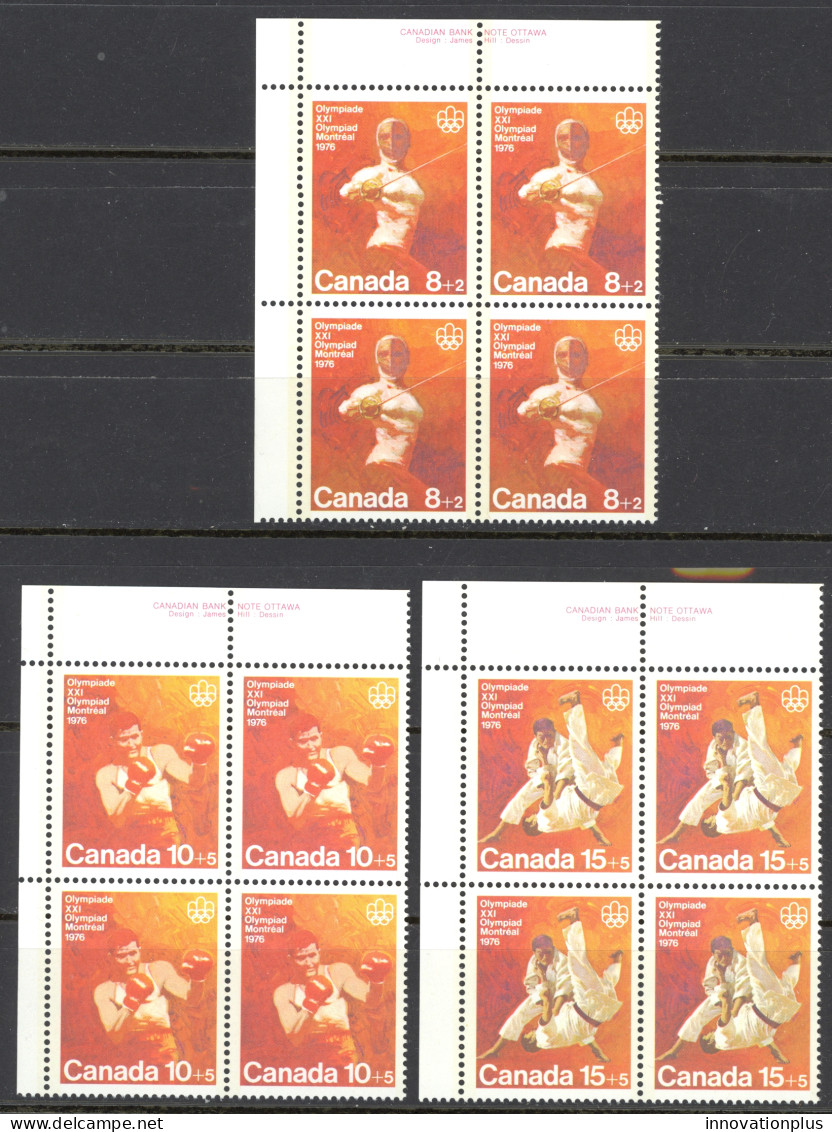 Canada Sc# B7-B9 MNH PB UL 1975 8+2c-15+5c Combat Sports - Nuevos