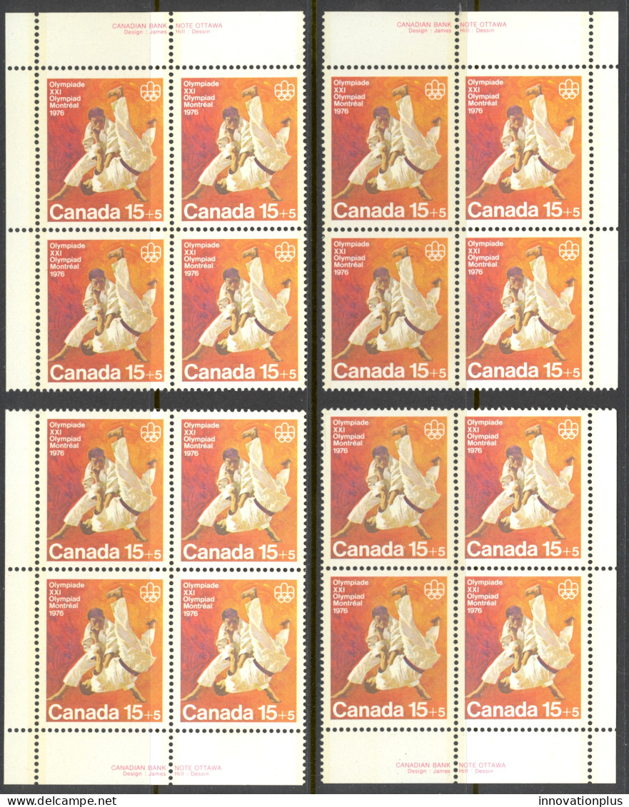 Canada Sc# B9 MNH PB Set/4 1975 15+5c Judo - Unused Stamps
