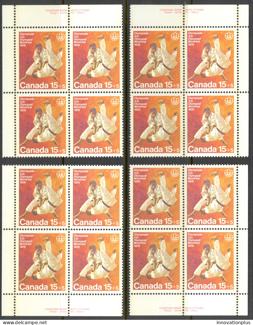 Canada Sc# B9 MNH PB Set/4 1975 15+5c Judo - Ongebruikt