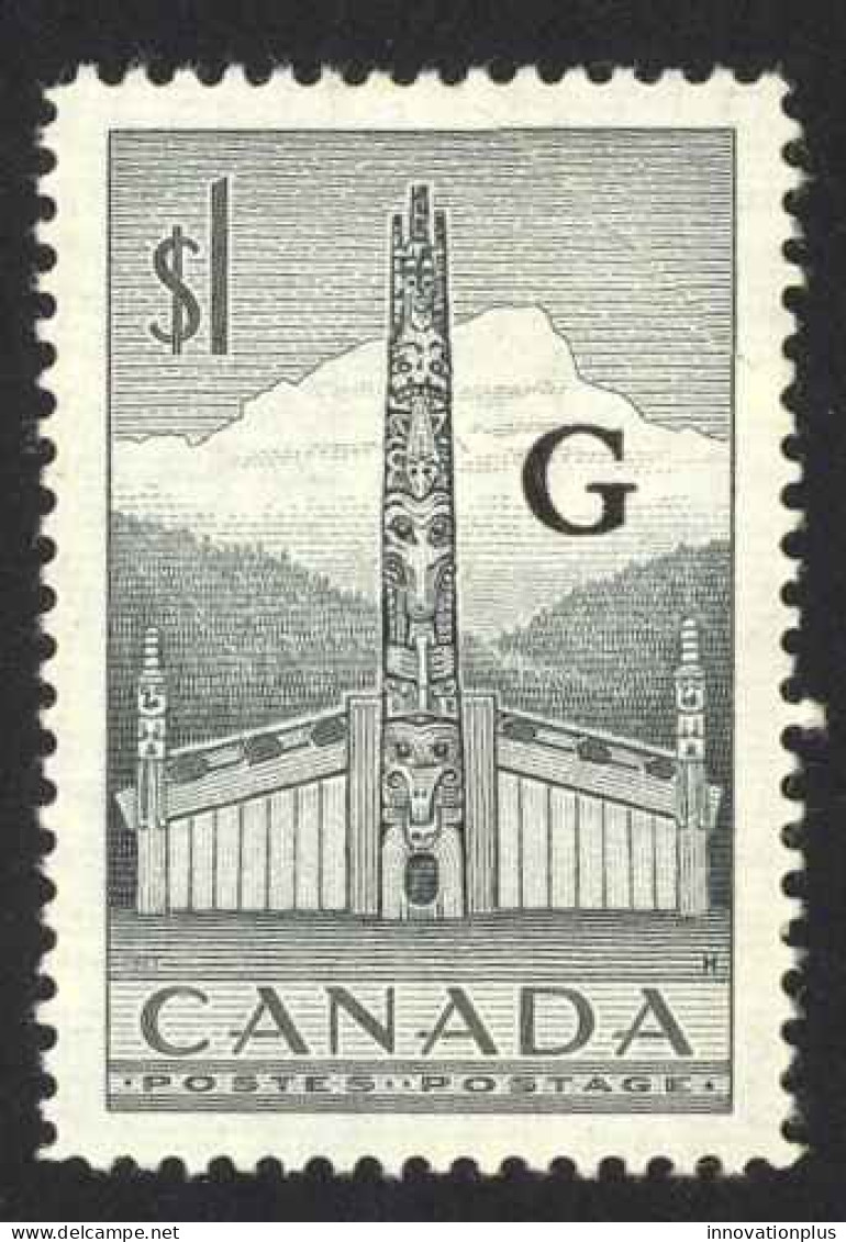 Canada Sc# O32 MNH 1953 $1.00 Totem Pole - Sovraccarichi