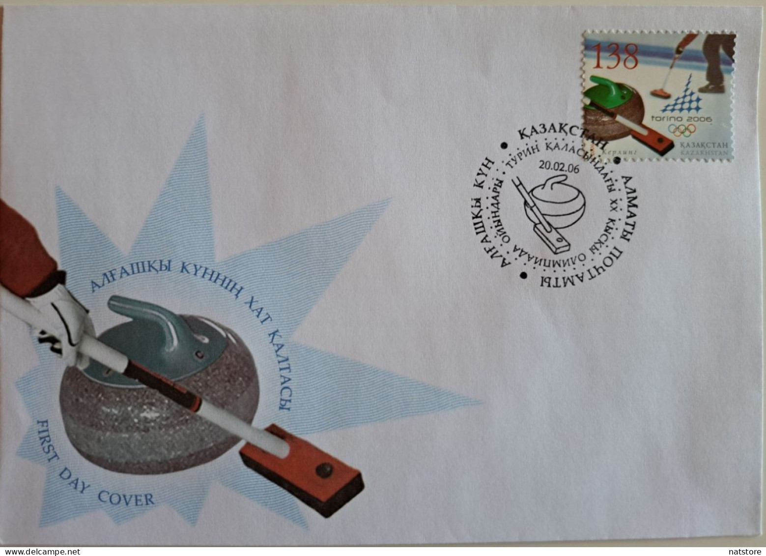 2006..KAZAKHSTAN...FDC WITH  STAMP...NEW..Winter Olympic Games - Turin, Italy..RARE!!! - Winter 2006: Turin