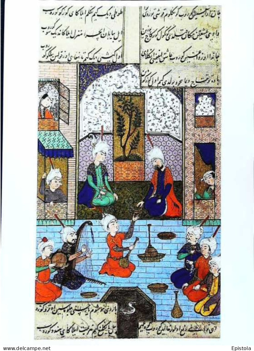 ►   Miniature De Diwan De Mir Ali-Shir Nawa'i  Persia XVI Siecle - Afganistán