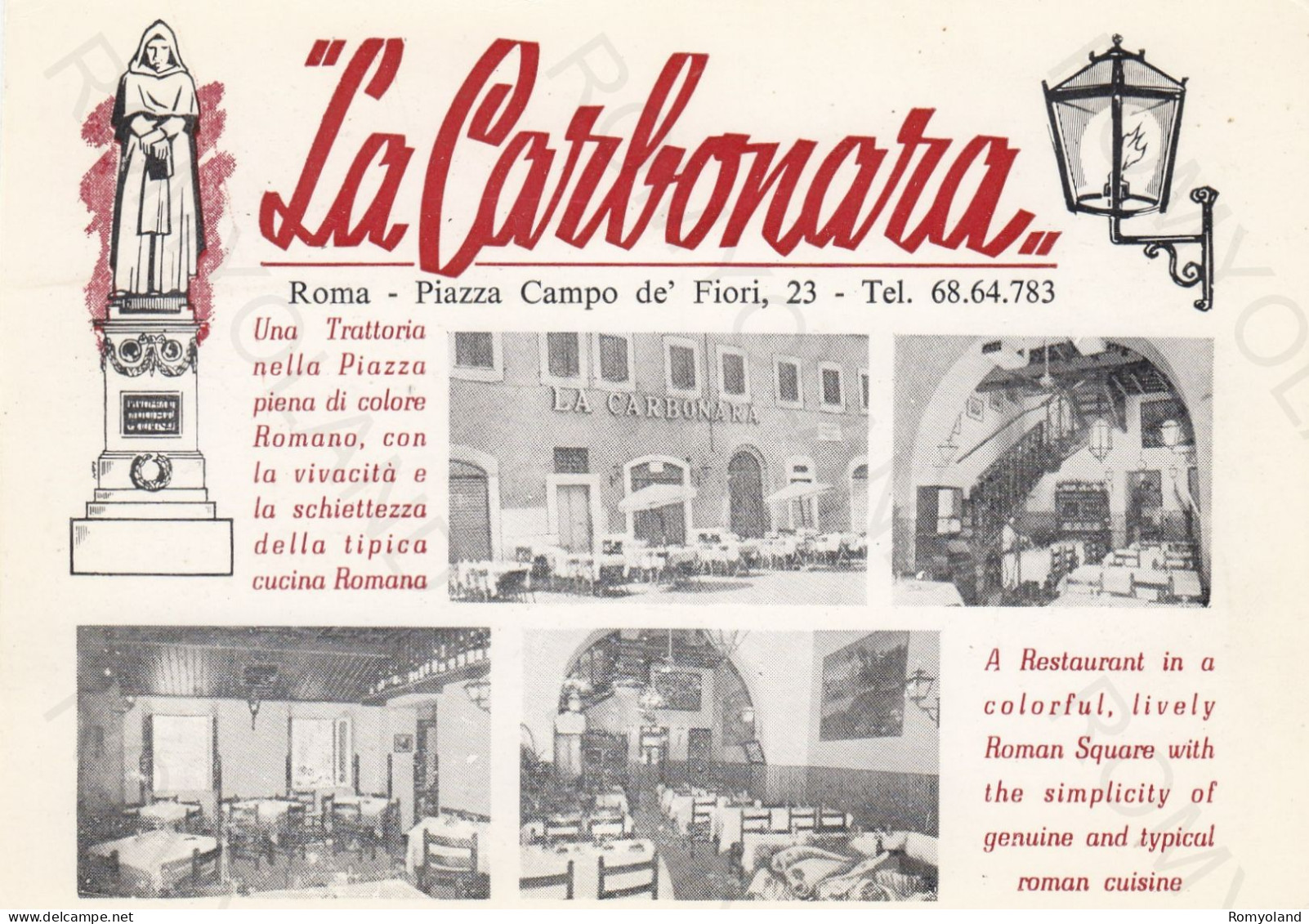 CARTOLINA  ROMA,LAZIO-"LA CARBONARA" TRATTORIA-PIAZZA CAMPO DE'FIORI-STORIA,MEMORIA,CULTURA,BELLA ITALIA,NON VIAGGIATA - Cafes, Hotels & Restaurants