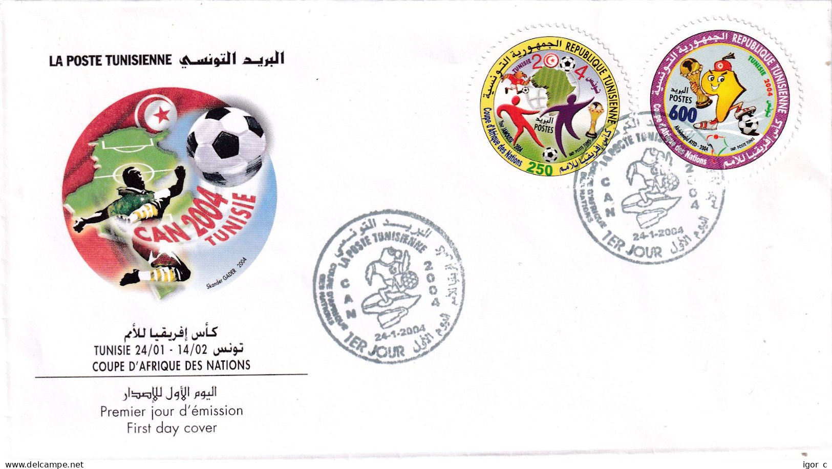 Tunis Tunisia 2004 Cover; Football Fussball Soccer Calcio; Coupe D'Afrique Des Nations - Copa Africana De Naciones