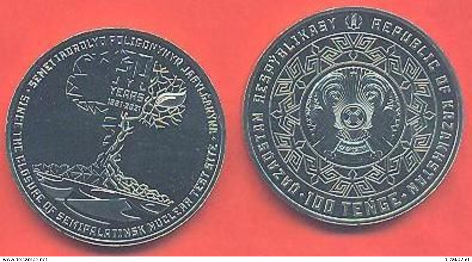 Kazakhstan 2021. Coin From CuNi. 30th Anniversary Of The Closure Of The Nuclear Test Site In Semipalatinsk. - Kasachstan