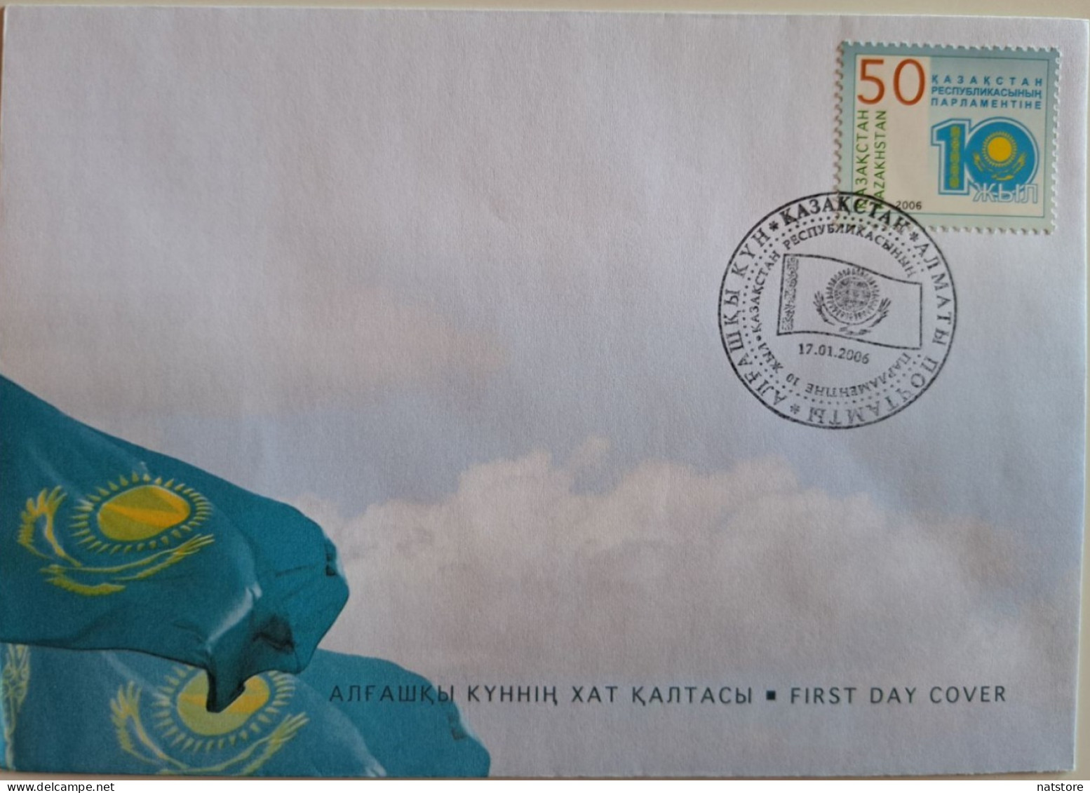 2006..KAZAKHSTAN...FDC WITH  STAMP...NEW..The 10th Anniversary Of Parliament Of Republic Of Kazakhstan..RARE!!! - Briefe