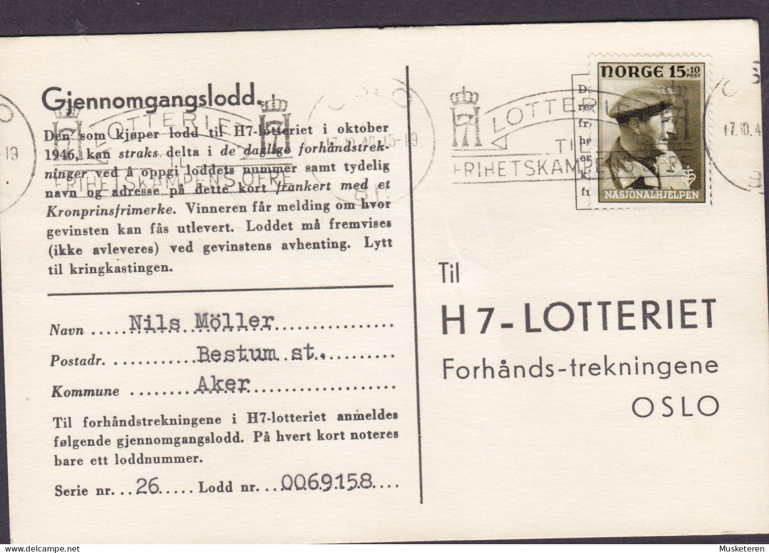 Norway H7 - Lotteriet Lottery Slogan 'Til Frihetskampens Ofre' OSLO 1946 Card Karte Gjennomgangslodd Nasjonalhjelpen - Storia Postale