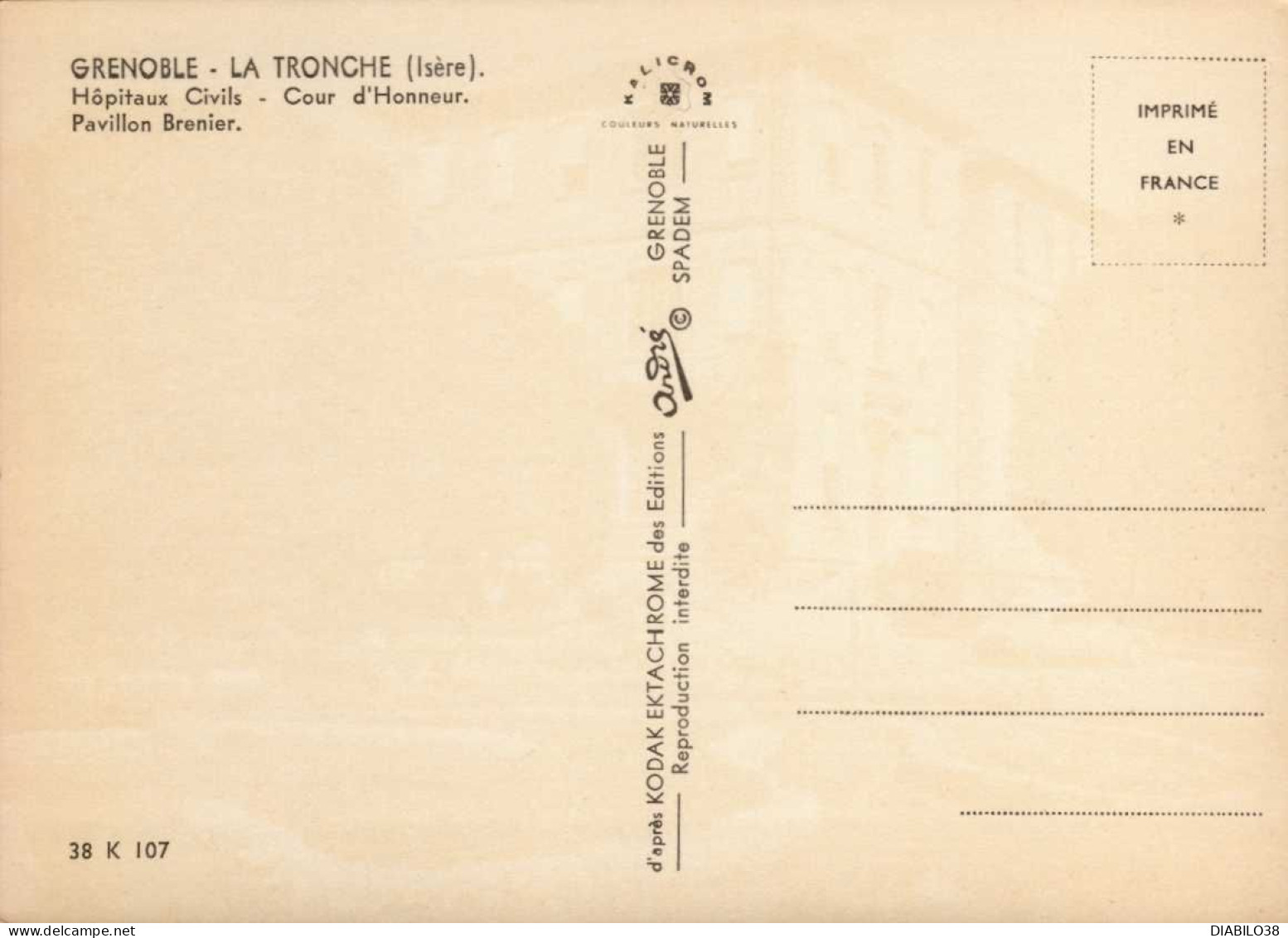 LA TRONCHE _ GRENOBLE   ( ISERE )  HOPITAUX CIVILS . COUR D ' HONNEUR, PAVILLON BRENIER - La Tronche