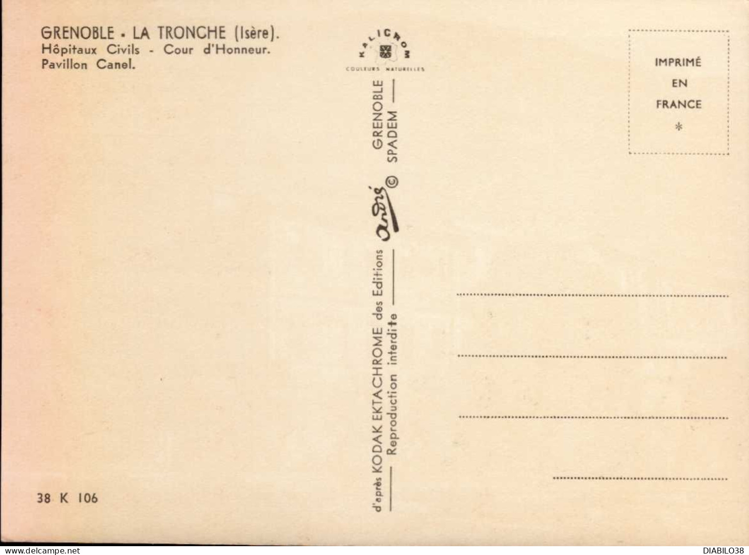 LA TRONCHE _ GRENOBLE   ( ISERE )  HOPITAUX CIVILS . COUR D ' HONNEUR, PAVILLON CANEL - La Tronche