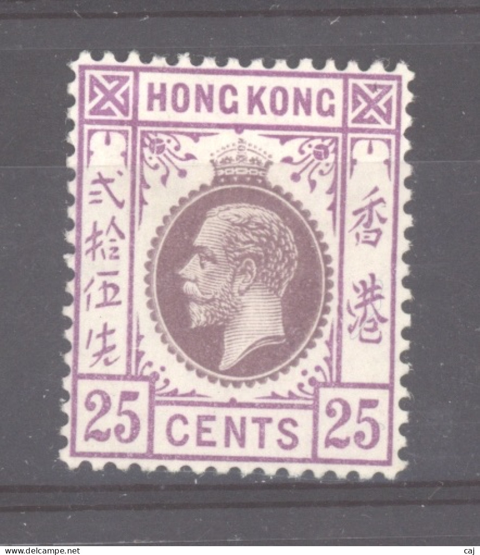 Hong Kong  :  Yv  107a  *  Type I - Unused Stamps