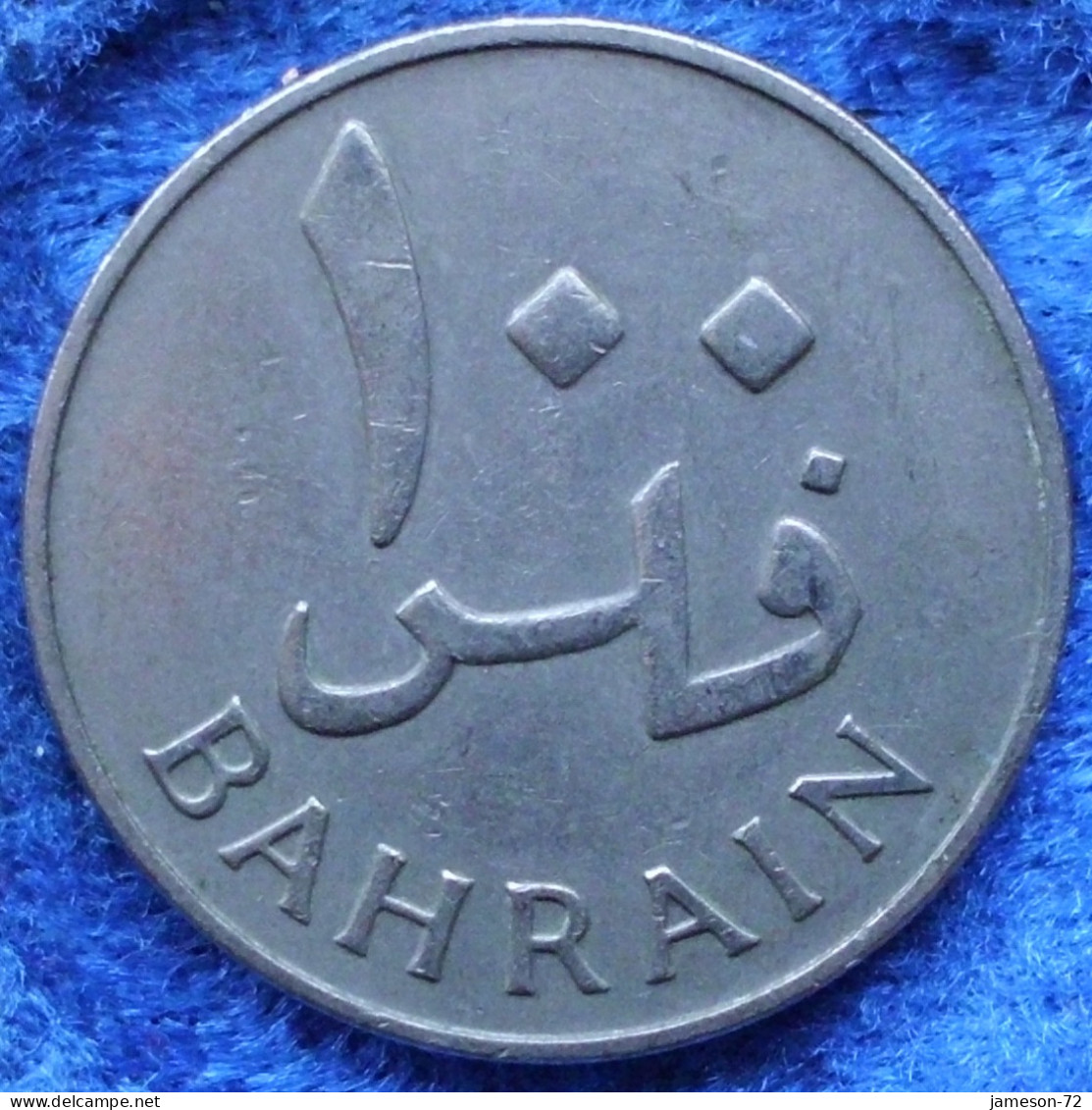 BAHRAIN - 100 Fils AH1385 1965AD KM# 6 Isa Bin Salman (1961-99) - Edelweiss Coins - Bahreïn