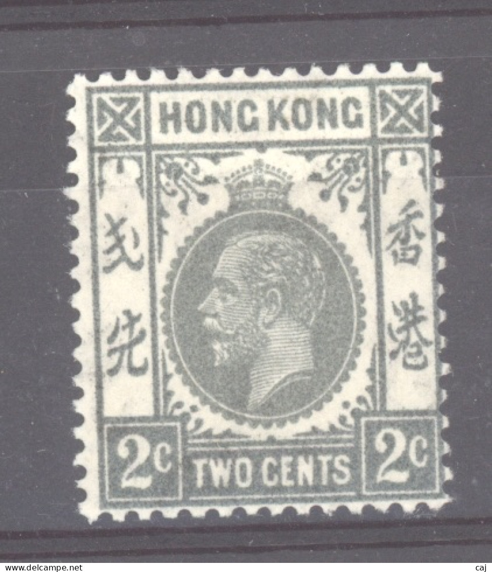 Hong Kong  :  Yv  136  *  Dentelé 14 - Ungebraucht