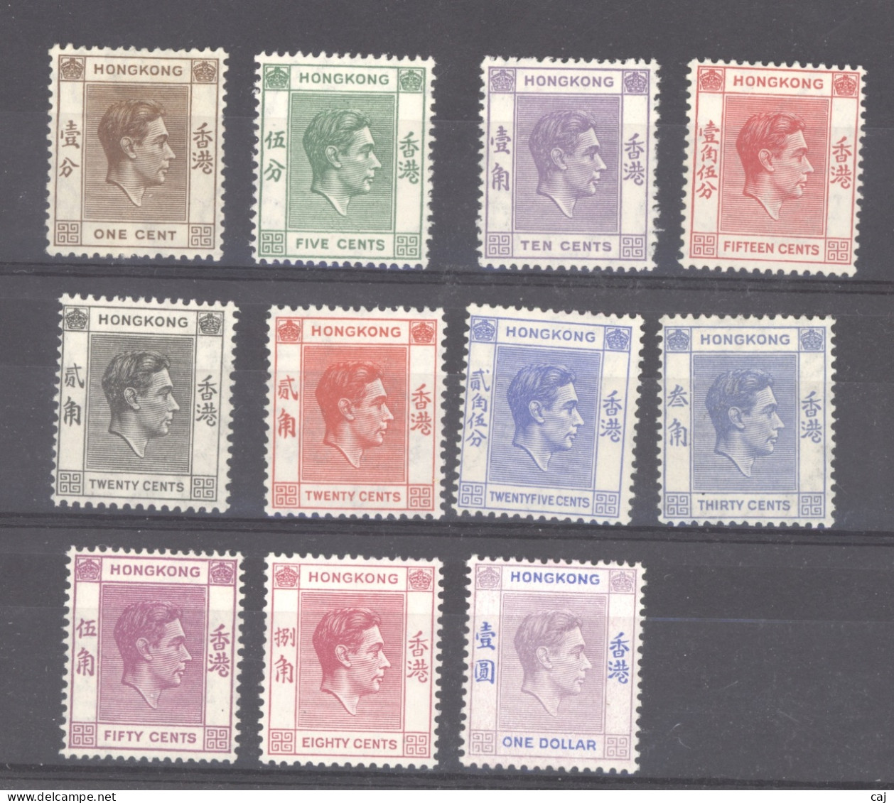 Hong Kong  :  Yv  140...153  *   11 Valeurs - Unused Stamps