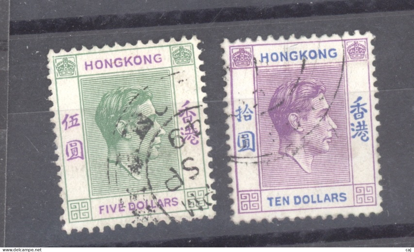 Hong Kong  :  Yv  158 + 160  (o) - Used Stamps