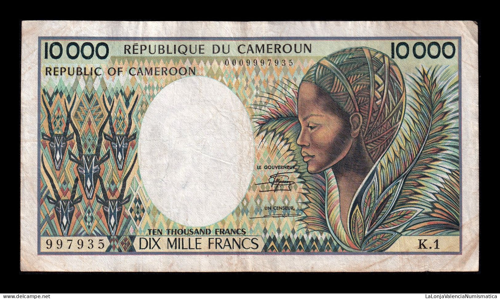 Camerún Cameroon 10000 Francos ND (1981) Pick 20 Bc/Mbc F/Vf - Cameroun